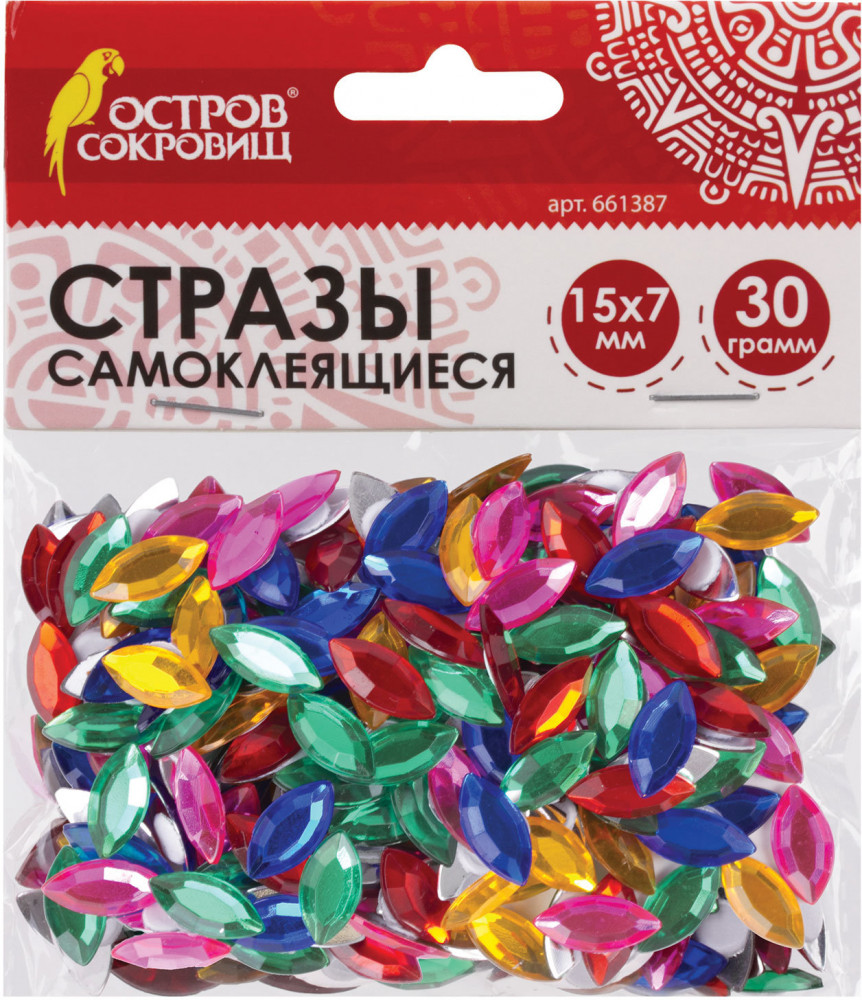 Стразы самоклеящиеся «Лодочка» | Остров сокровищ