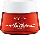 Liftactiv Collagen крем SPF 50 против пигментации