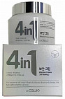 Крем для лица 4 in 1