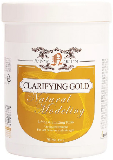 Маска для лица «Clarifying Gold»