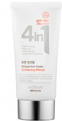 Крем для лица солнцезащитный SPF 50+ PA++++