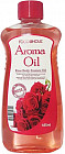 Масло для тела с розой «Body Aroma Oil Rose»