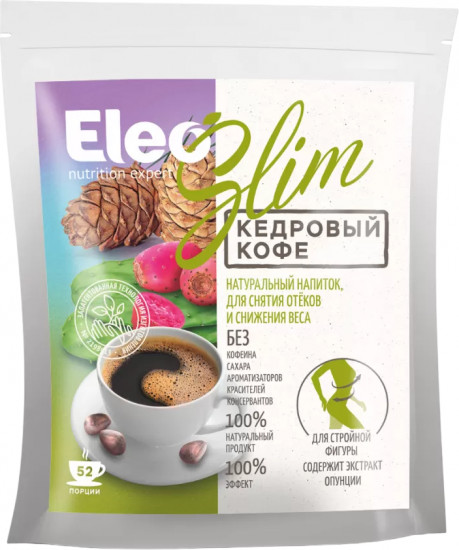 Кедровый кофе «Slim»