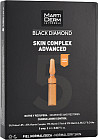 Набор сывороток для лица «Skin Complex Advanced»