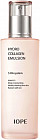 Эмульсия для лица с коллагеном «Hydro Collagen Emulsion»