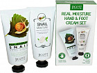 Набор кремов для кожи рук и ног «Real Moisture Hand & Foot Cream Set»