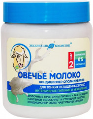 Кондиционер-ополаскиватель для тонких волос