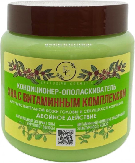 Кондиционер-ополаскиватель для секущихся волос