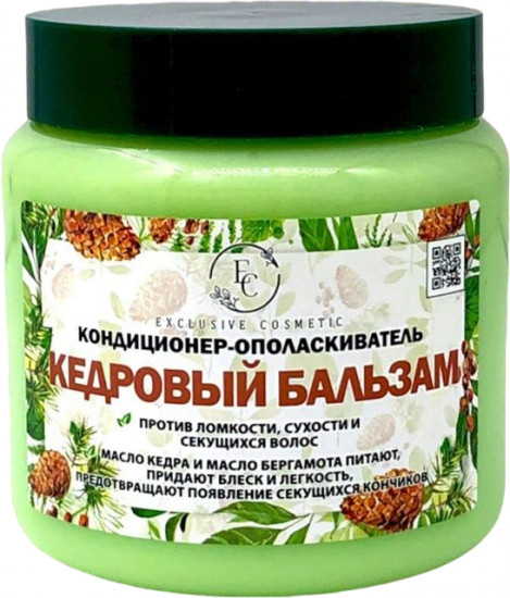 Кондиционер-ополаскиватель для ломких и сухих волос