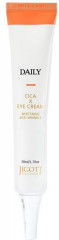 Крем для кожи вокруг глаз «Cica eye cream»