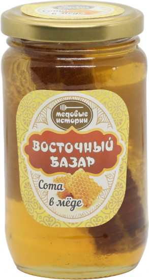 Композиция медовая «Сота в меду»