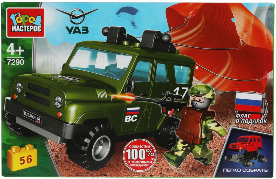 Конструктор «УАЗ Hunter»