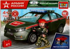 Конструктор «Lada Vesta»