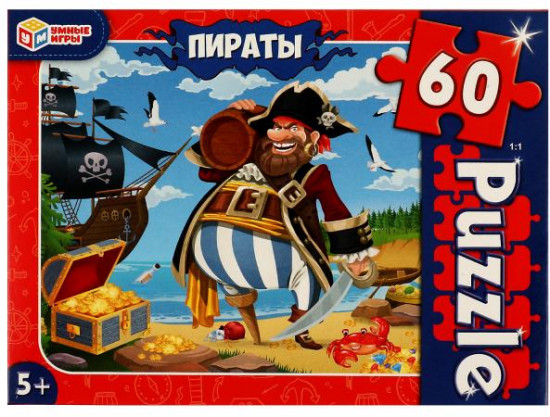 Пазл «Пираты»