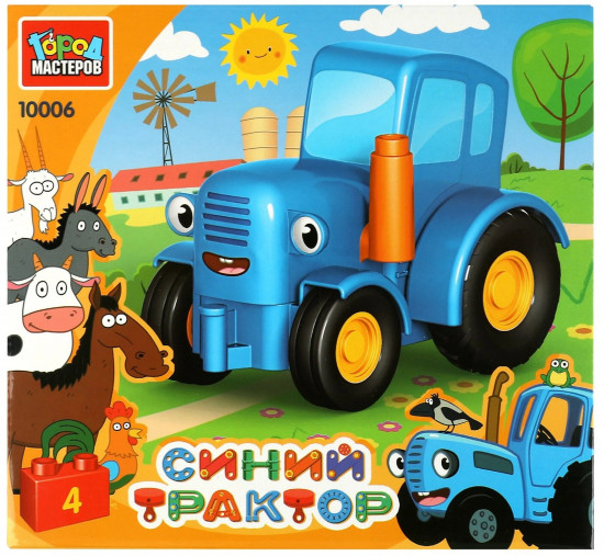 Конструктор «Синий трактор»