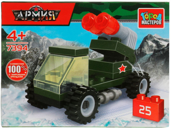Конструктор «ЗРК»