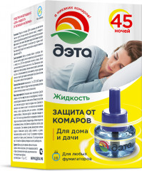 Жидкость для фумигатора