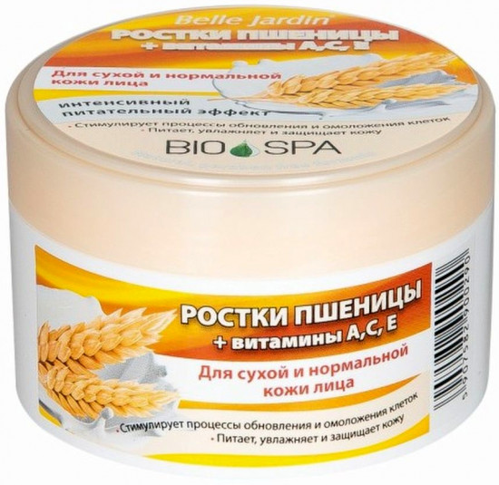 Крем для лица «Ростки пшеницы и витамины»