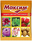 Средство для защиты цветов и картофеля