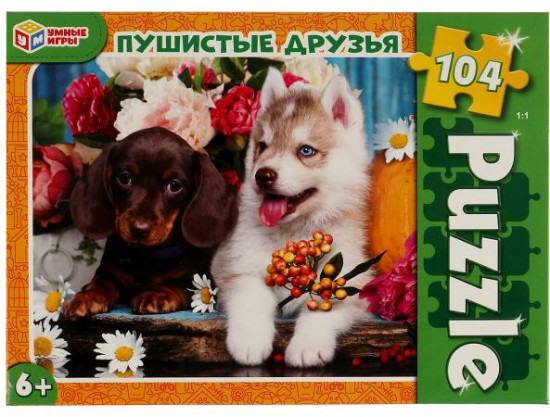 Пазл «Пушистые друзья»
