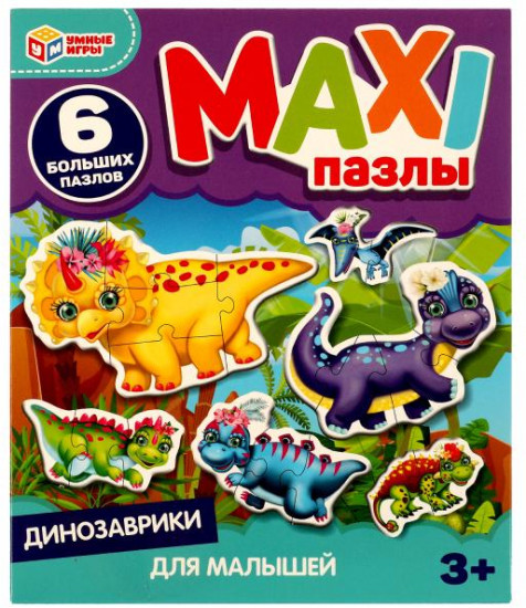 Пазл «Динозаврики»