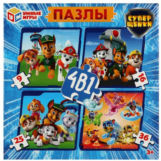Набор пазлов 4 в 1 «Суперщенки»