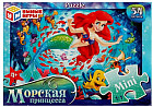 Пазл «Морская принцесса»