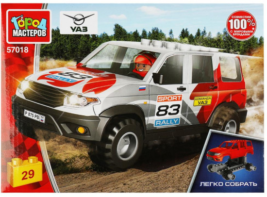 Конструктор «UAZ Patriot Ралли»