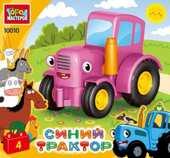 Конструктор «Розовый трактор»
