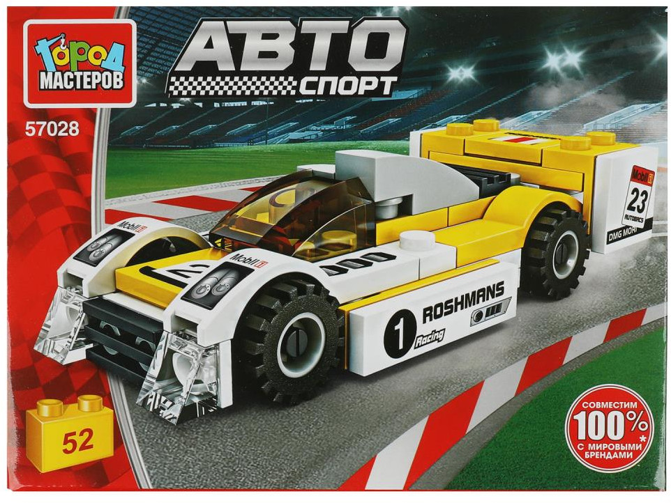 Конструктор «Спорткар» | Автоспорт | Город мастеров