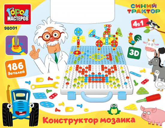Конструктор «Синий Трактор»