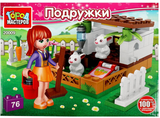 Конструктор «Заячья ферма»