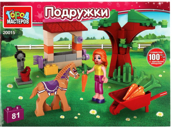 Конструктор «Моя лошадка»