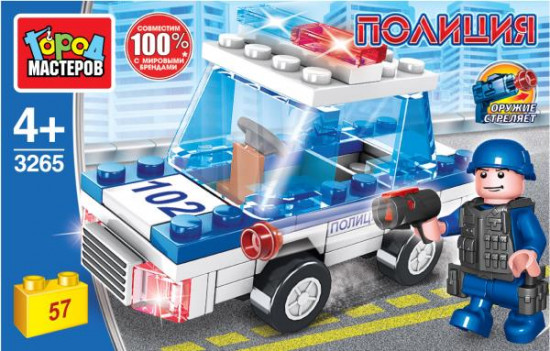 Конструктор «Полицейская погоня»