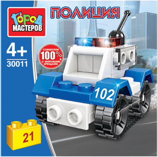 Конструктор «Полицейская машина»