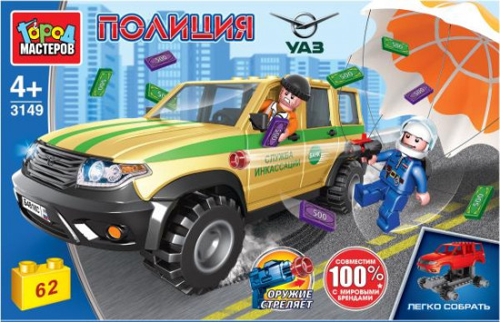 Конструктор «УАЗ. Полицейская погоня»