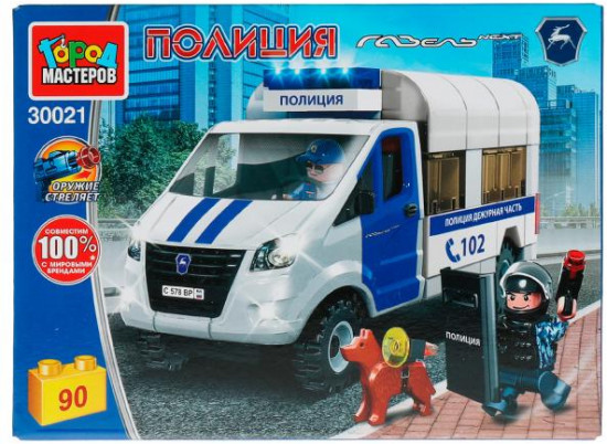 Конструктор «ГАЗель-Next»