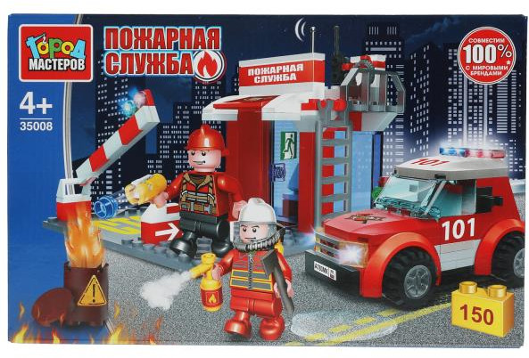 Конструктор «Пожарная станция» | Пожарная служба | Город мастеров