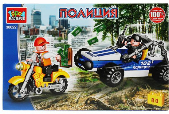 Конструктор «Погоня на полицейском багги»
