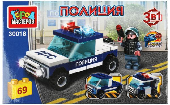Конструктор «Полицейская машина»