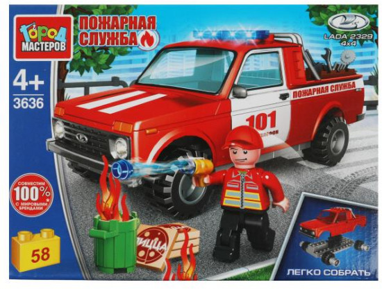 Конструктор «Пожарная Lada 4x4 пикап»