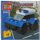 Конструктор «Полицейская машина»