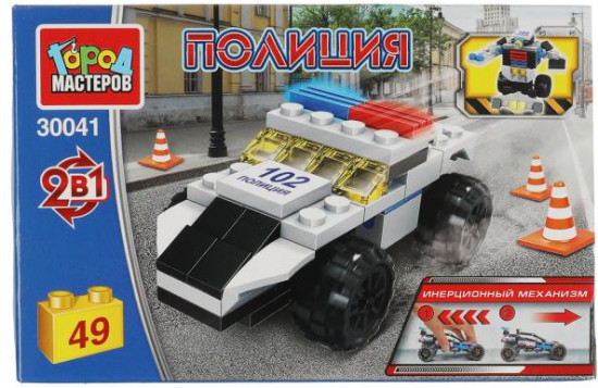 Конструктор 2 в 1 «Полицейская машина»