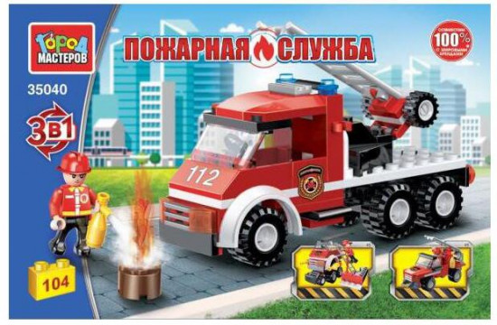 Конструктор «Пожарная машина»