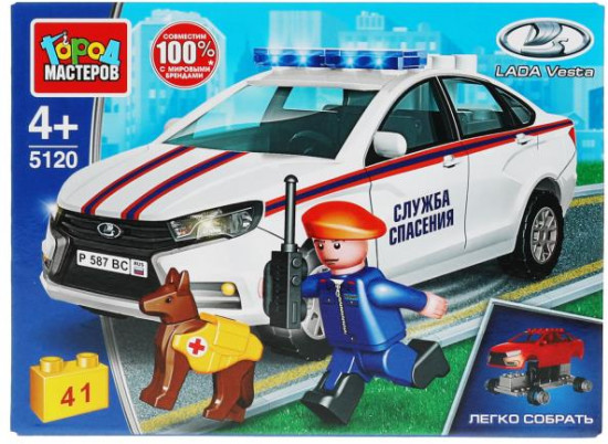 Конструктор «Lada Vesta. Служба спасения»
