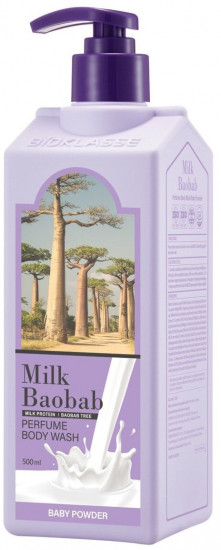 Гель для душа с ароматом детской присыпки «Perfume Body Wash Baby Powder»