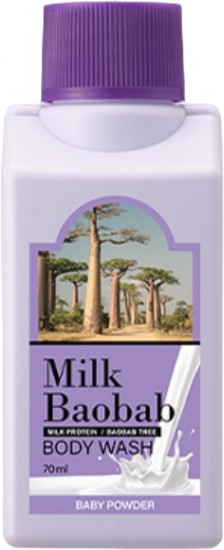 Гель для душа с ароматом детской присыпки