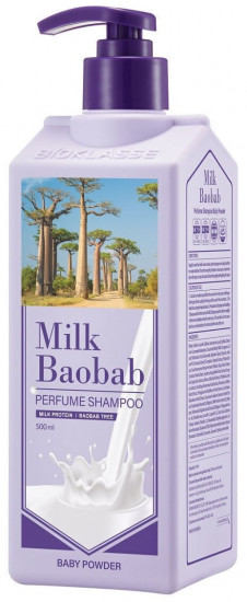 Шампунь для волос с ароматом детской присыпки «Perfume Shampoo Baby Powder»