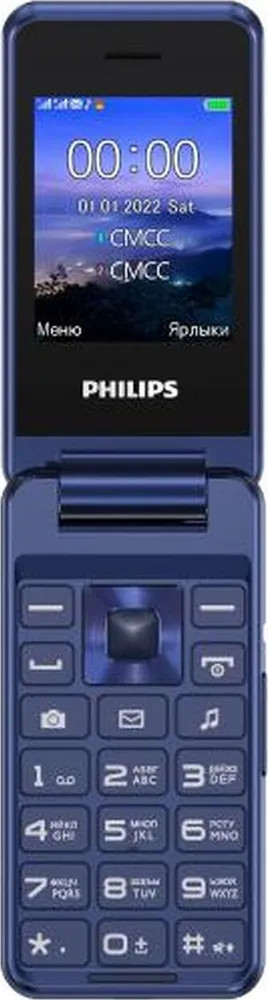 Телефон мобильный E2601 | Xenium | Philips