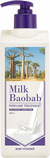 Бальзам для волос с ароматом детской присыпки «Perfume Treatment Baby Powder»